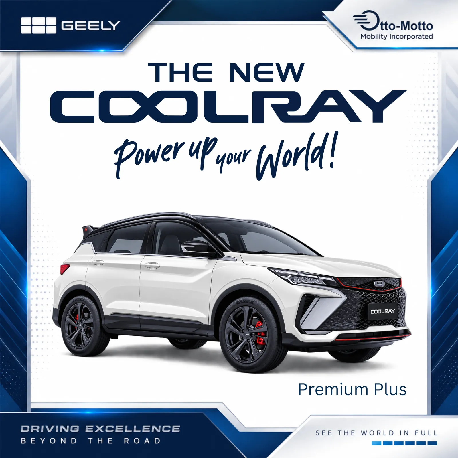 COOLRAY (Premium Plus)