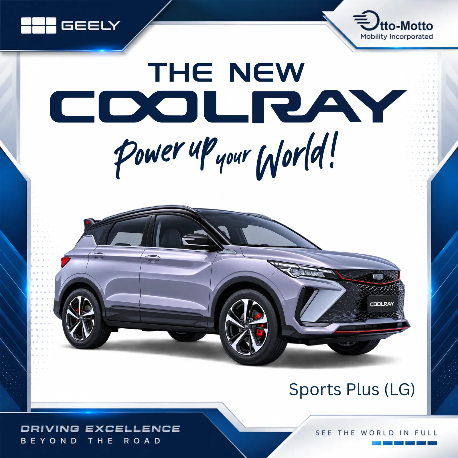 COOLRAY (Sport Plus LG)