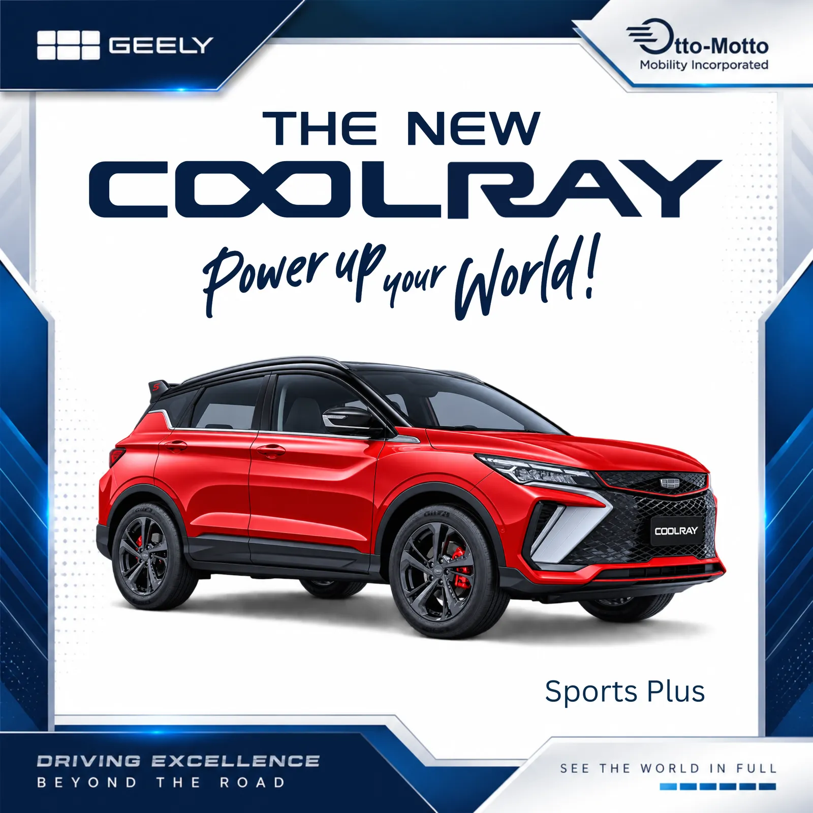 COOLRAY (Sport Plus)