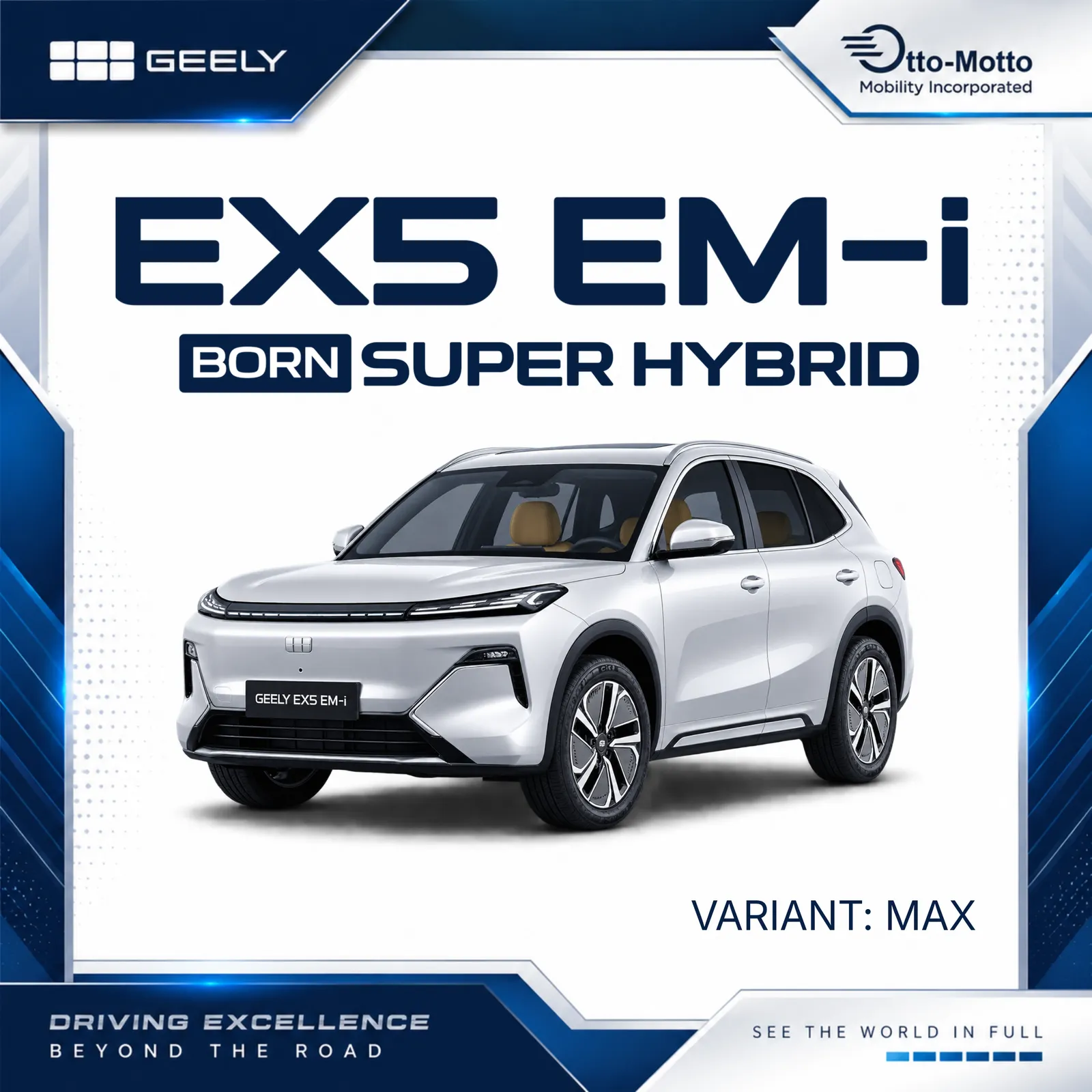 GEELY EM-i MAX, image 1 of 1