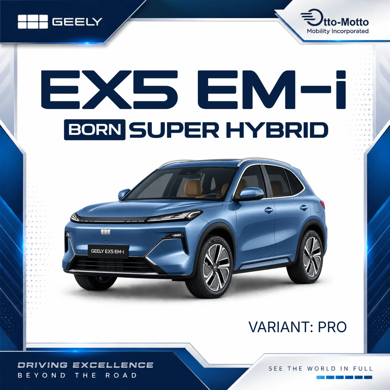 EM-i Pro
