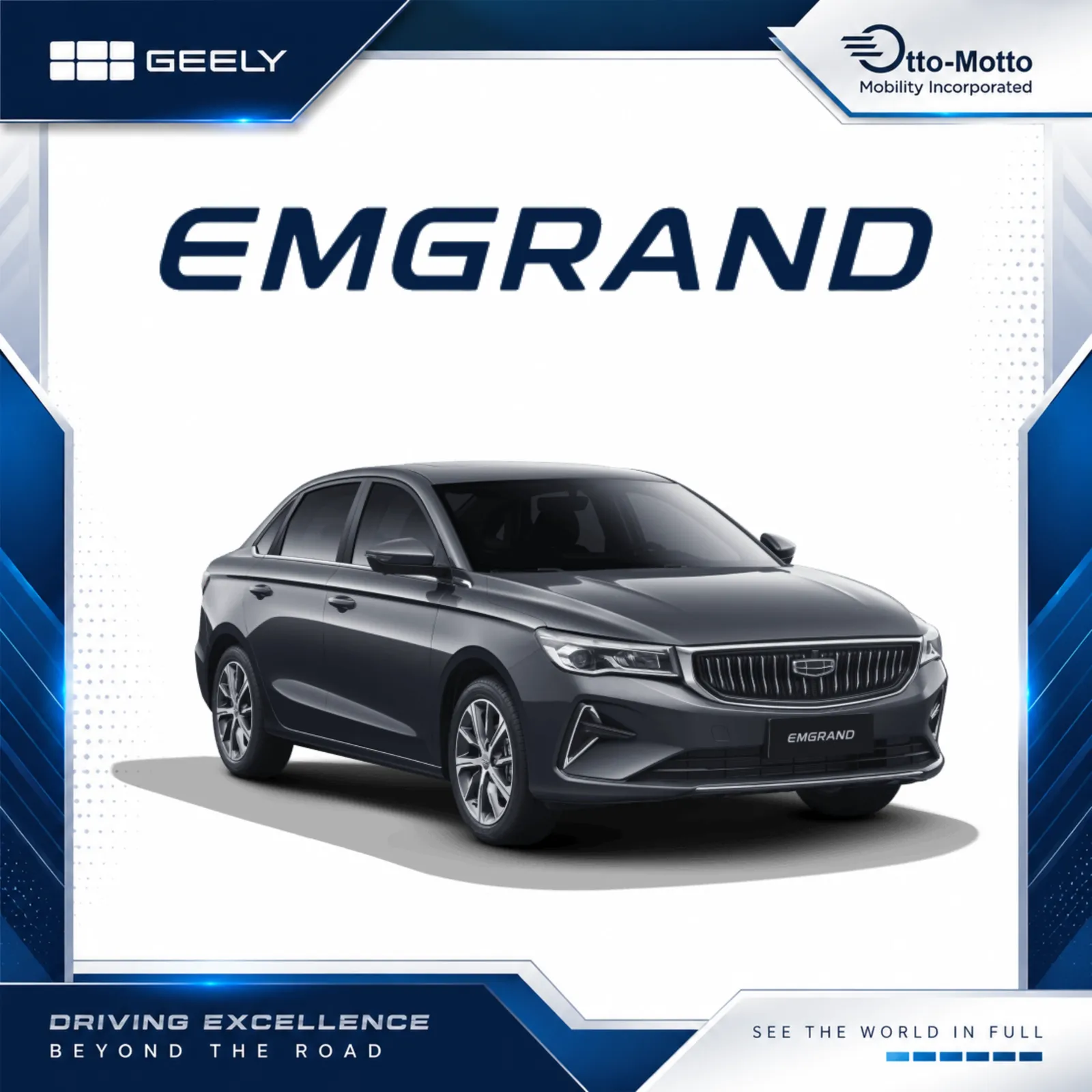 EMGRAND GF