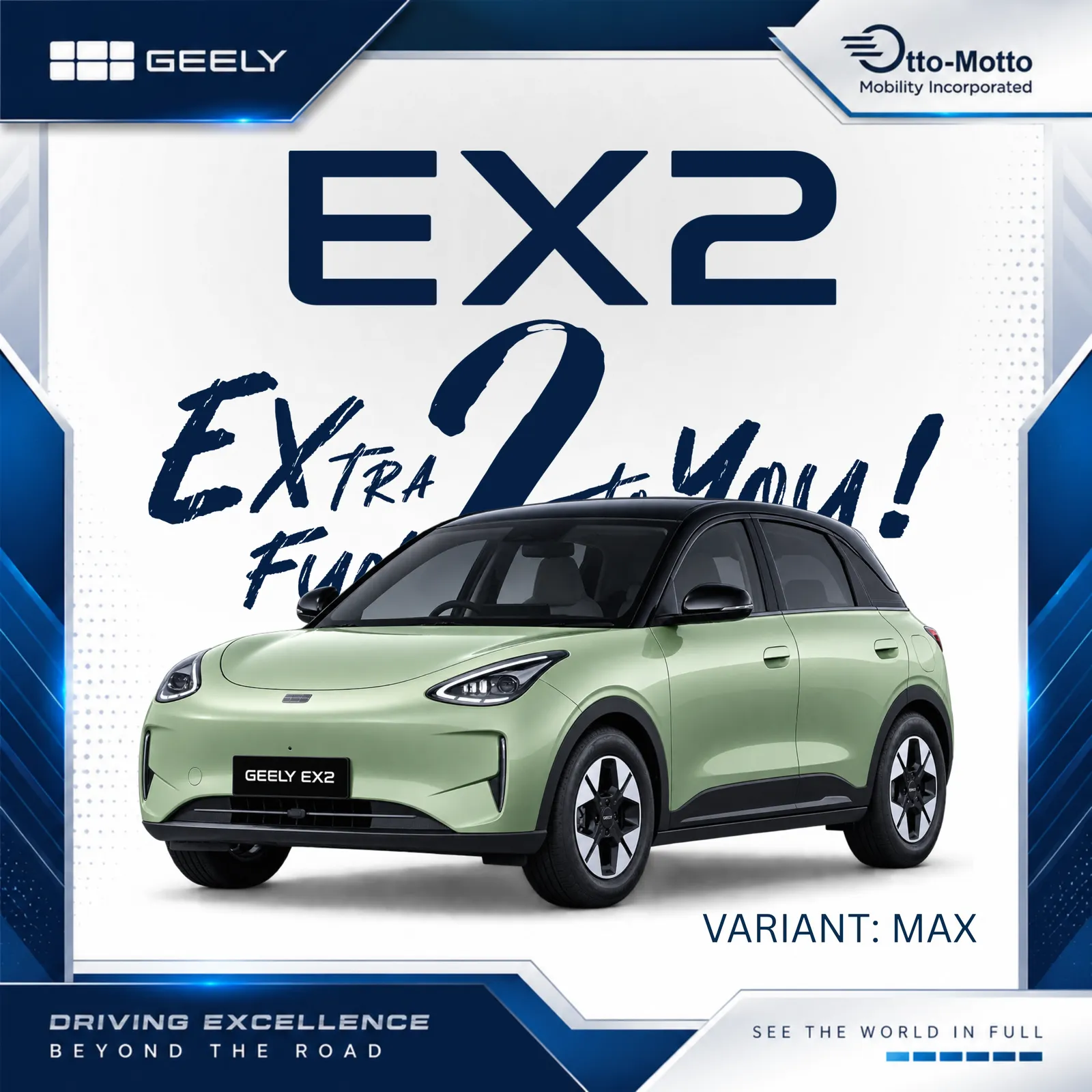 EX2 MAX