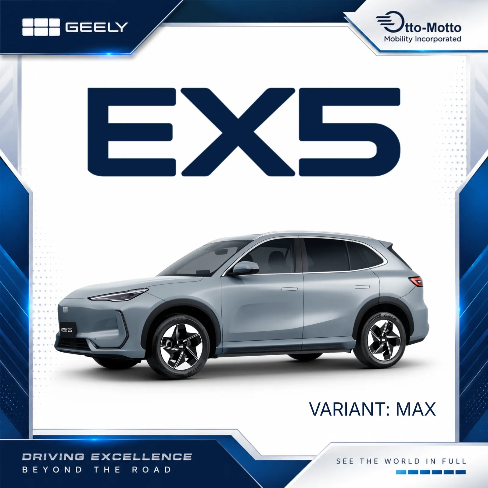 EX5 MAX