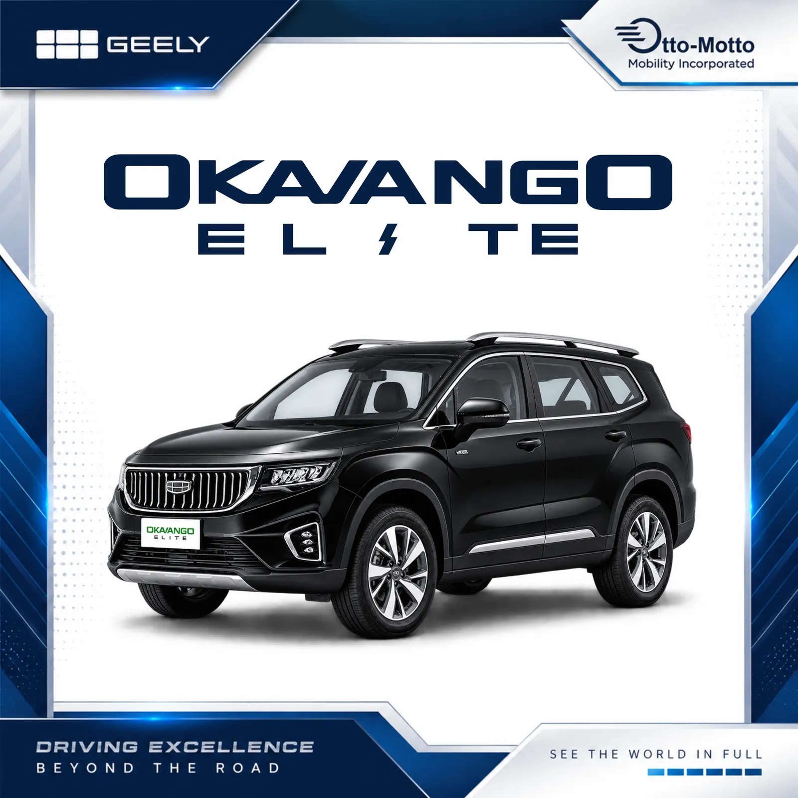 OKAVANGO (Elite)